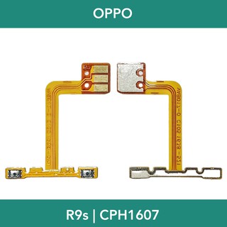 ภาพหน้าปกสินค้าแพรปุ่มปรับเสียง | OPPO R9s | CPH1607 | PCB Volume | LCD MOBILE ที่เกี่ยวข้อง