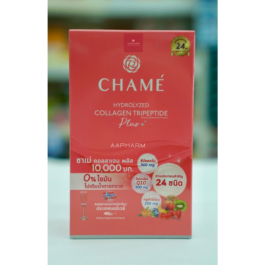 chame-collagen-plus-10-000-mg-ชาเม่-คอลลาเจน-พลัส-ซอง