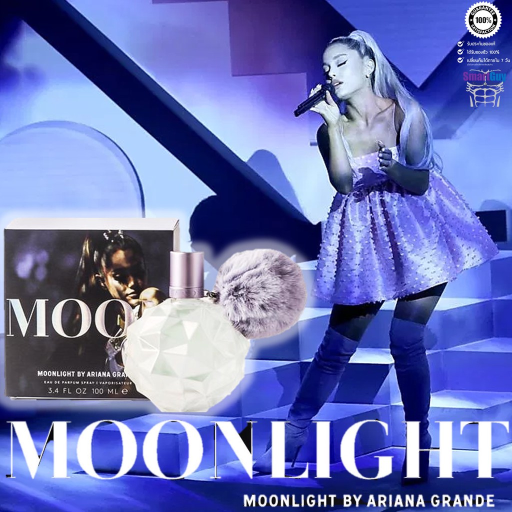 MOONLIGHT By Ariana Grande Eau De Parfum Spray Vaporisateur 100ml ...