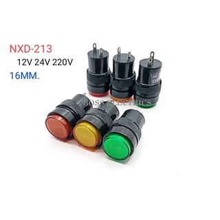 หลอดไฟโชว์ NXD-213 ขนาด 16มิล (หลอดไส้ ) มีสีแดง เขียว เหลือง มี12V 24V 220V