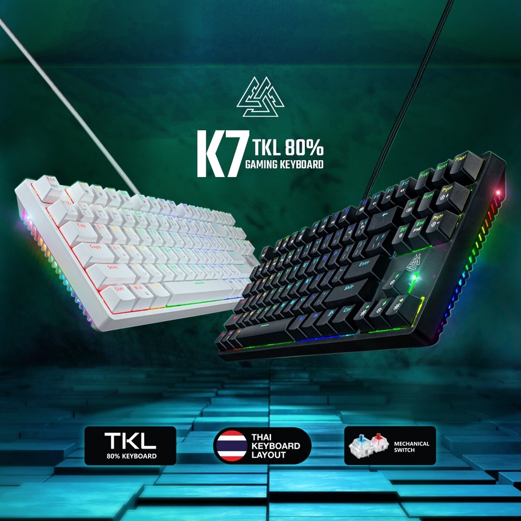 ega-type-k7-tkl-คีย์บอร์ดเกมมิ่ง-mechanical-ตกแต่งด้วยไฟ-rgb-มีให้เลือก-2-สี-white-black-ของแท้ประกัน-2-ปี