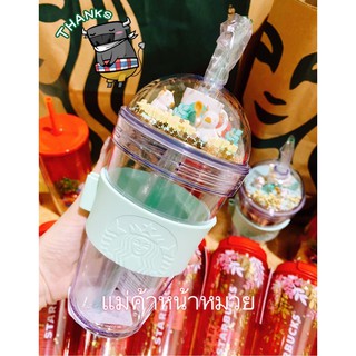 🧜‍♀️Starbucks Ox Fun Cup 16oz.