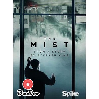 The Mist Season 1 [พากย์อังกฤษ ซับไทย] DVD 3 แผ่น