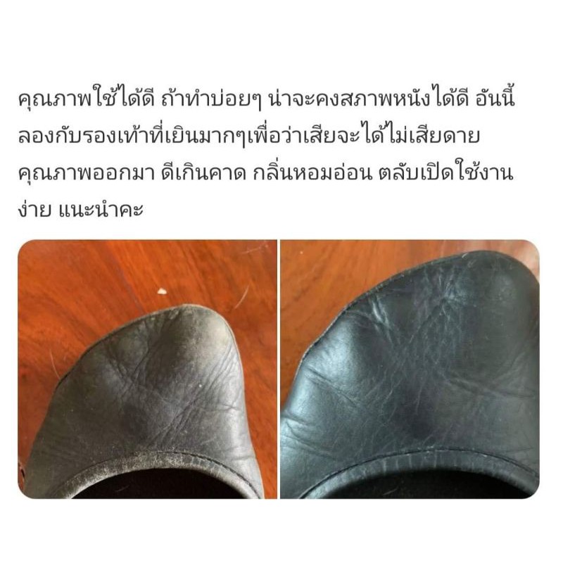 ภาพหน้าปกสินค้าBUFALO Dubbin บัฟฟาโล่​ ไขปลาวาฬ ไขวาฬบำรุงขัดเงารองเท้าหนังเรียบ 75 มล. จากร้าน solitaire_official_shop บน Shopee