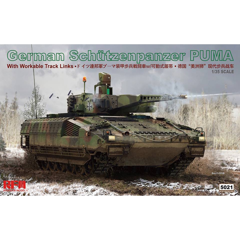 rfm-5021-1-35-sch-tzenpanzer-puma-w-workable-track-links-โมเดลรถถัง-model-dreamcraft