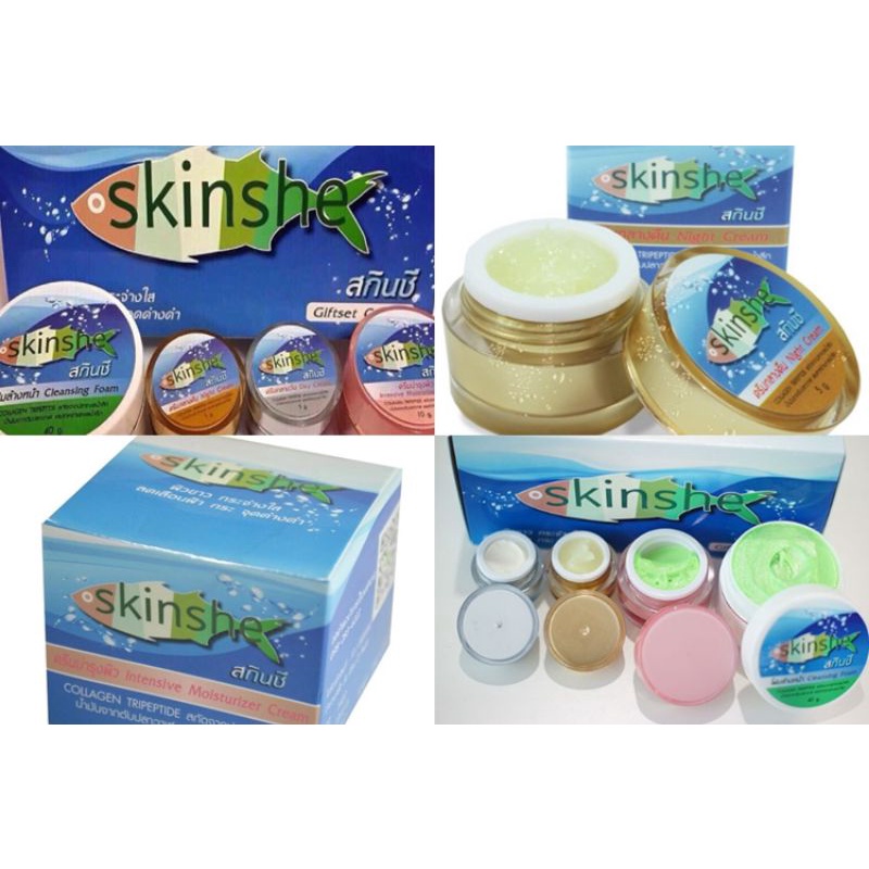 ครีมสกินชี-1เซตมี4ชิ้น-skinshe