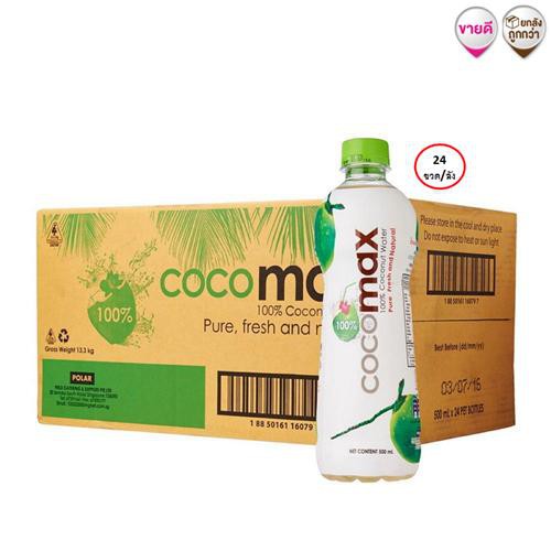 coco-max-100-pure-coconut-juice-350-ml-pack-6