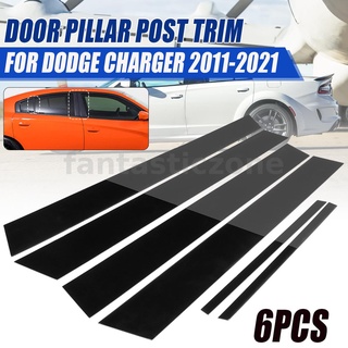 ฝาครอบเสาประตูรถยนต์ สีดํา สําหรับ Dodge Charger 2011-2021 6 ชิ้น