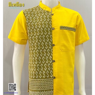 ภาพหน้าปกสินค้าเสื้อผ้าฝ้ายพิมพ์ลายขอ-สีเหลือง ซึ่งคุณอาจชอบสินค้านี้