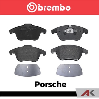 ผ้าเบรกหน้า Brembo โลว์-เมทัลลิก สำหรับ Porsche Range Rover Evoque 2011 รหัสสินค้า P44 020B ผ้าเบรคเบรมโบ้