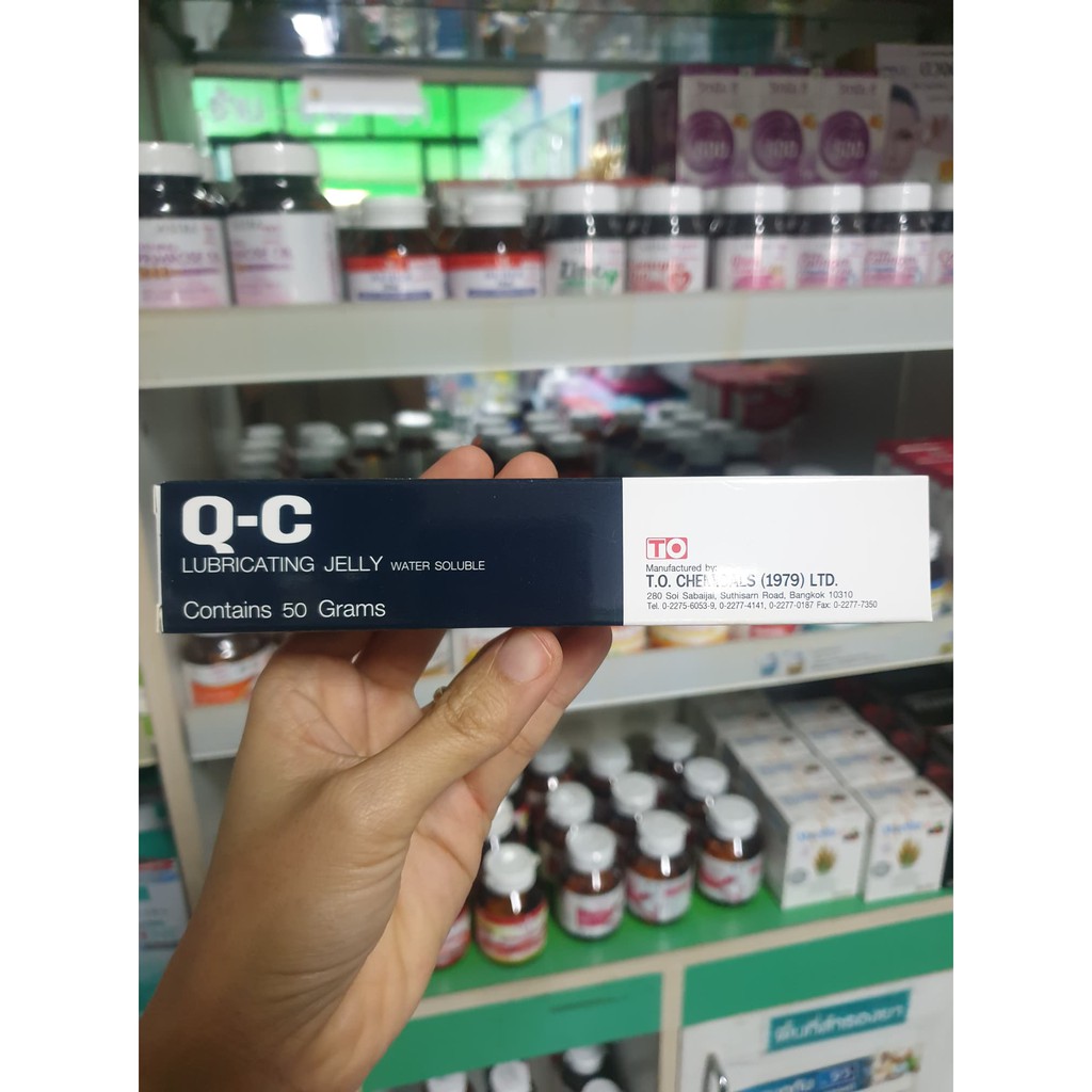 เจลหล่อลื่น-q-c-lubricating-jelly-water-soluble-50มล-สูตรน้ำ-ไม่เหนียวเหนอะหนะ