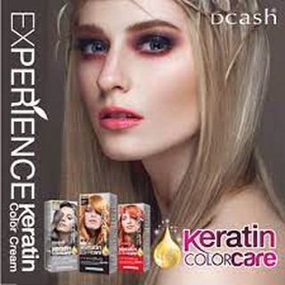 Dcash Experience Karatin Color Cream ดีแคช เอ็กซ์พี่เรียนซ์ เคราติน คัลเลอร์ ครีม 100ml.