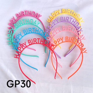 🇹🇭คาดผมวันเกิด HAPPYBIRTHDAY สีสันสดใส สุดน่ารักและสีสุดหรูหรา (GP30)​