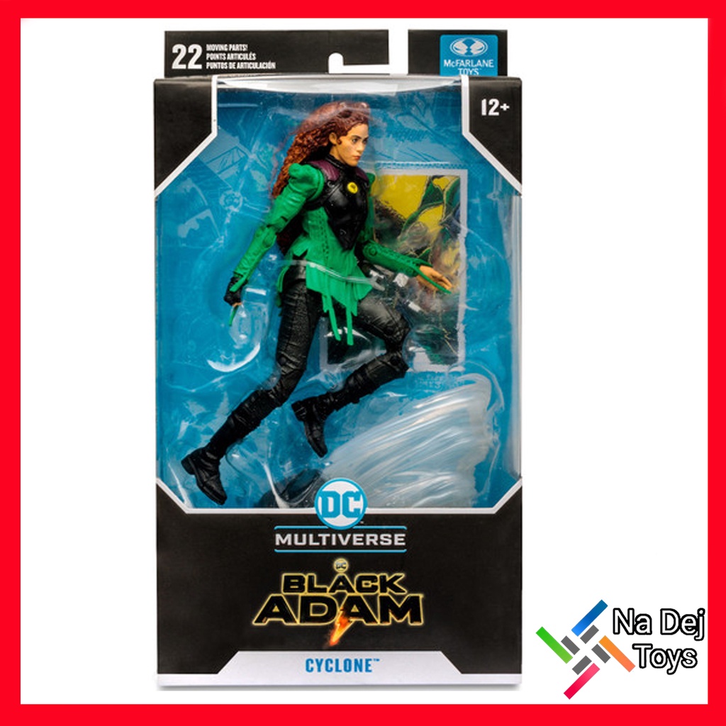 Cyclone DC Multiverse McFarlane Toys 7