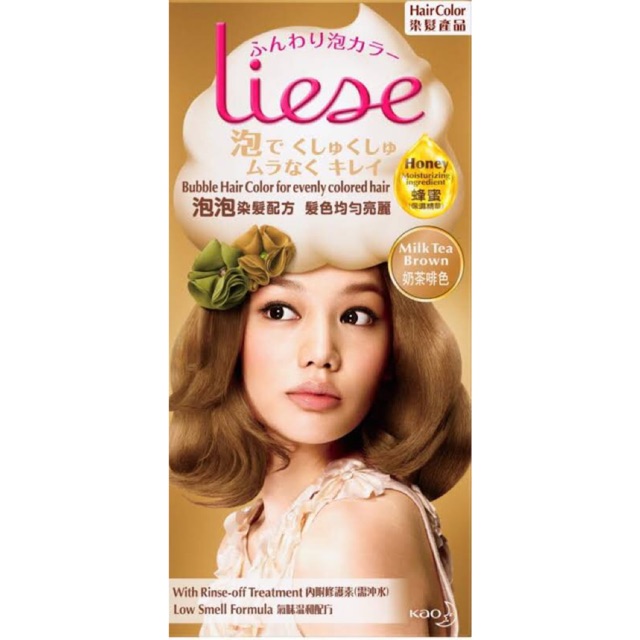 LIESE Bubble Hair Colour (สี Milk tea brown) Shopee Thailand