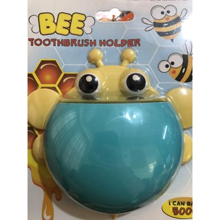 Bee toothbrush holder ที่เก็บแปรง ที่เก็บแปรงสีฟัน ที่เก็บยาสีฟัน กล่องเก็บของแปรงสีฟันติดผนังรูปหอยทาก T0770