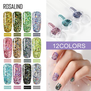 Rosalind น้ํายาทาเล็บเจล กลิตเตอร์ โครเมี่ยม สําหรับตกแต่งเล็บ UV