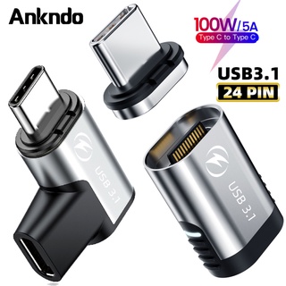 Ankndo อะแดปเตอร์ชาร์จแม่เหล็ก 100W USB Type C เป็น USB C สําหรับ Samsung 90 180 องศา