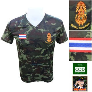 สินค้า เสื้อยืด ทหาร คอวี งานปัก กองทัพบก ROYAL THAI ARMY  ผ้าไมโคร  (แบรนด์ KING OFFICER A500)