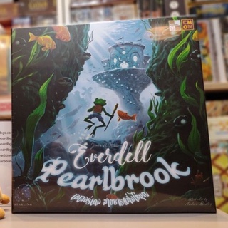 Everdell Pearlbrook สายธารแห่งไข่มุก บอร์ดเกม ของแท้