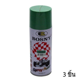 Bosny สีสเปรย์ อะครีลิค บอสนี่ สีเขียวหญ้า #37 ขนาด 400ซีซี (3กระป๋อง)