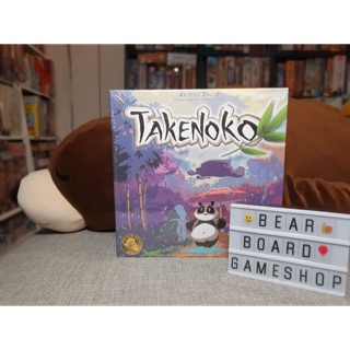 Takenoko บอร์ดเกมของแท้