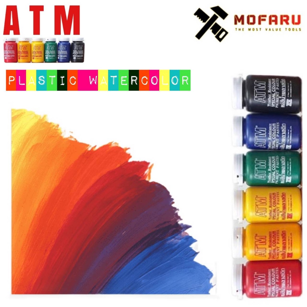 แม่สีน้ำพลาสติก-atm-100g