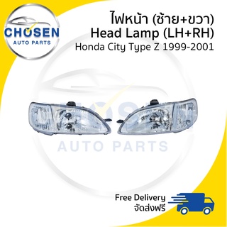 ไฟหน้า Head Lamp Honda City (TypeZ) (ซิตี้) 1999/2000/2001/2002