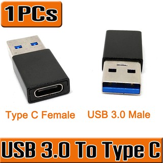 อแดปเตอร์ แปลง ช่องเสียบ USB 3.0 ให้เป็น USB Type C  USB-C Type C Female to Type A USB 3.0 Male Converter Connector