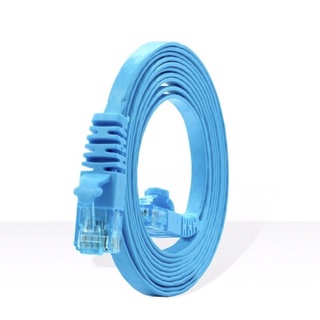 Link US-5145-8 CAT 6 Flat Patch Cord Cable 5 M (Light Blue)