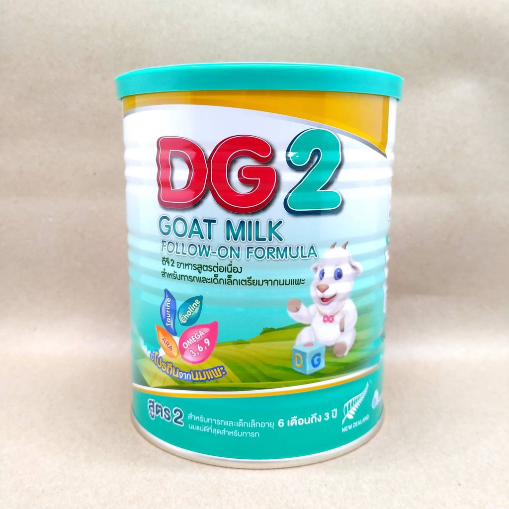 รูปภาพสินค้าแรกของDG-2 ดีจี2 อาหารทารกจากนมแพะ สำหรับช่วงวัยที่ 2 (800g) 1กระป๋อง EXP.19/12/2023