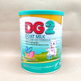 DG-2 ดีจี2 อาหารทารกจากนมแพะ สำหรับช่วงวัยที่ 2 (800g) 1กระป๋อง