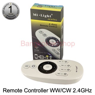 Remote Control 4-Zone WW/CW รีโมทสำหรับควบคุมไฟ ผ่านระบบ Wi-Fi 2.4 GHz ใช้ร่วมกับคอนโทรลเลอร์(แยกจำหน่าย)