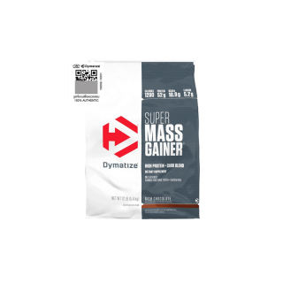 โปรโมชั่น : ส่งฟรี Dymatize Nutrition - Super Mass Gainer Chocolate 12lb