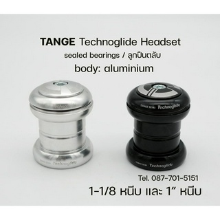 ถ้วยคอจักรยาน TANGE แบริ่ง ขนาด 1 นิ้วหนีบ และ 1-1/8 หนีบ อลูมิเนียม