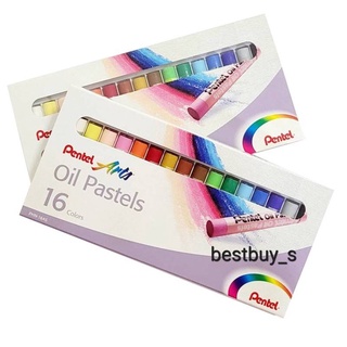 Pentel เพนเทล PHN-16AS สีชอล์ค 16 สี (4711577000077)