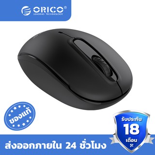 สินค้า ORICO 2.4GHz Wireless Mouse With USB Receiver Slim Silent Mice Backlit Ergonomic Mouse For Computer Desktop
