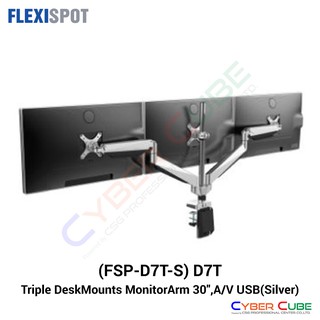 FlexiSpot ( FSP-D7T-S ) D7T Triple DeskMounts MonitorArm 30&quot;, A/V USB (Silver) ขาตั้งจับจอ ( สำหรับ 3 จอ )