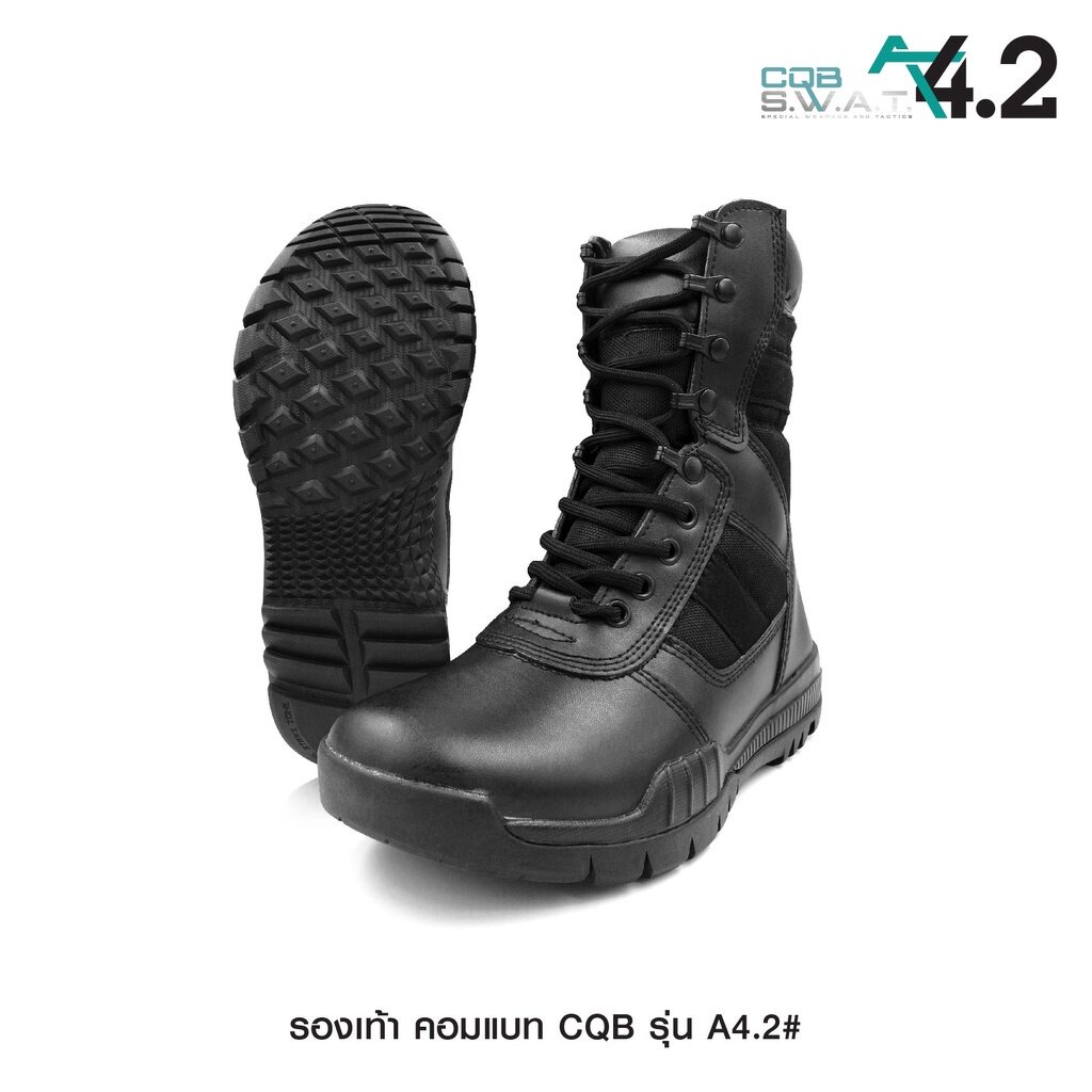 dc280-รองเท้า-cqb-swat-a4-2-ข้อยาว-dot-cqb