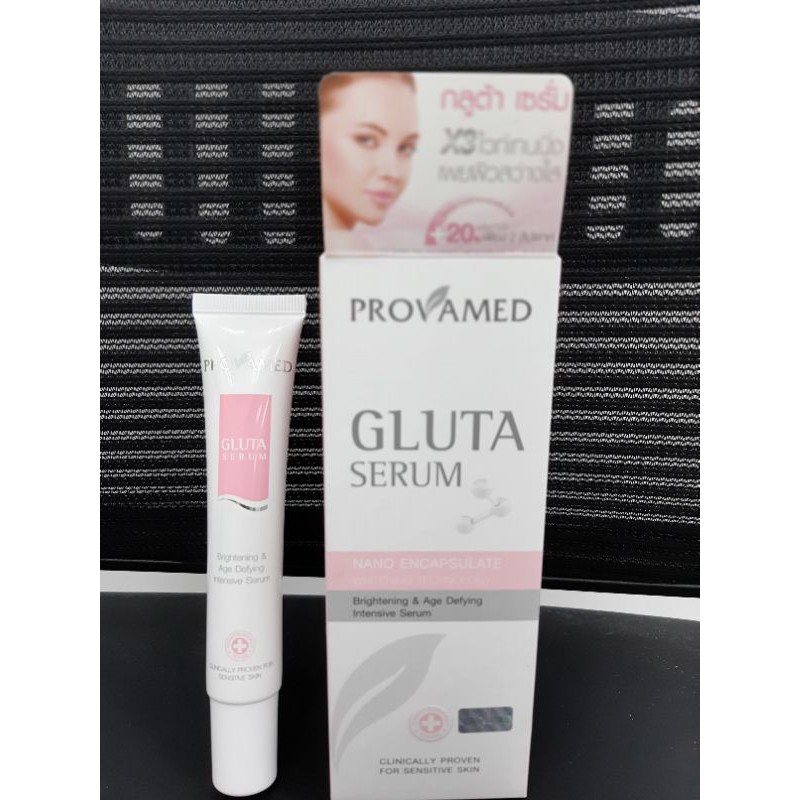 provamed-gluta-serum-30-ml-nano-encapspulate-whitening-technology