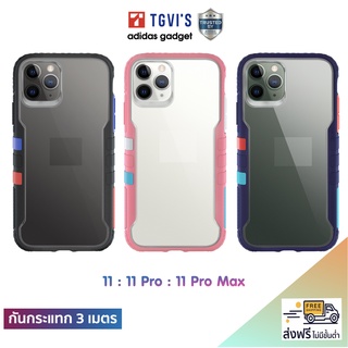 TGVIS รุ่น Vibrant - iPhone 11 Pro  เคสกันกระแทก 3 เมตร