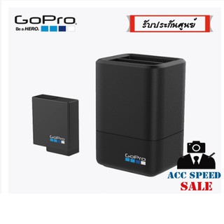 GoPro Dual Battery Charger with Battery For HERO5/HERO6/HERO7 Black ประกันศูนย์