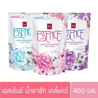 เอสเซ้นซ์ น้ำยาซักผ้า เดลี่ แคร์  400มล. มี3สูตร