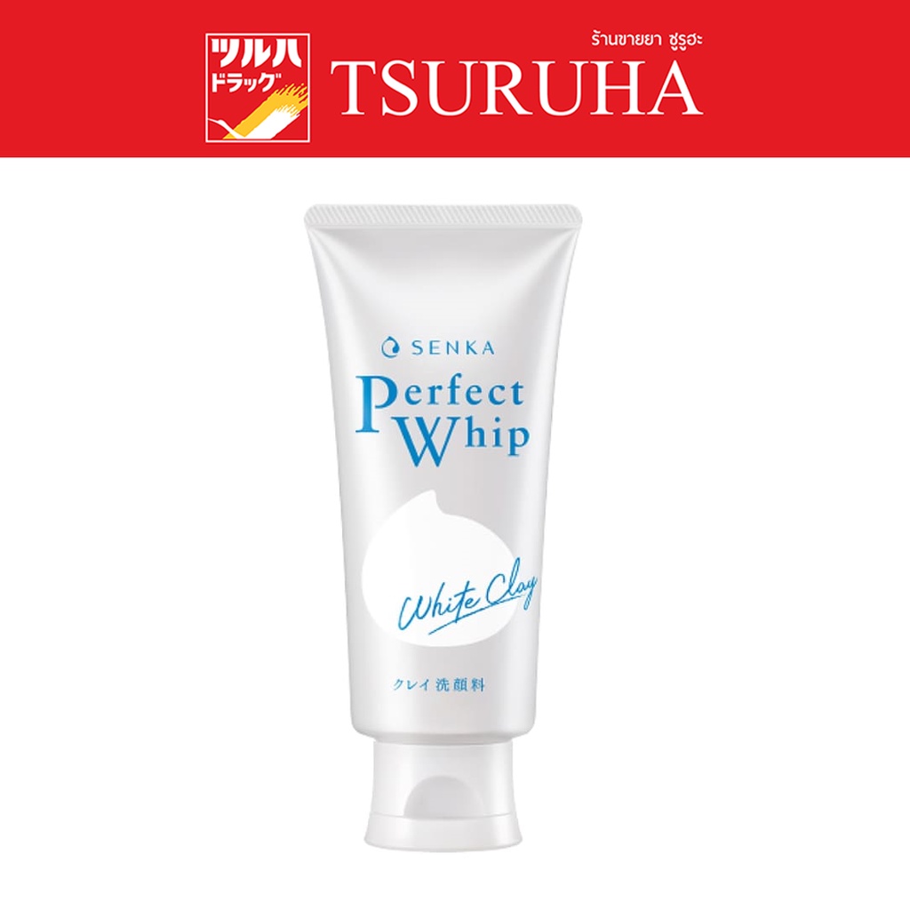 ภาพหน้าปกสินค้าSenka Perfect White Clay 120 G / เซนกะ เพอร์เฟ็ค ไวท์ เคลย์ 120 ก. จากร้าน tsuruha_official บน Shopee