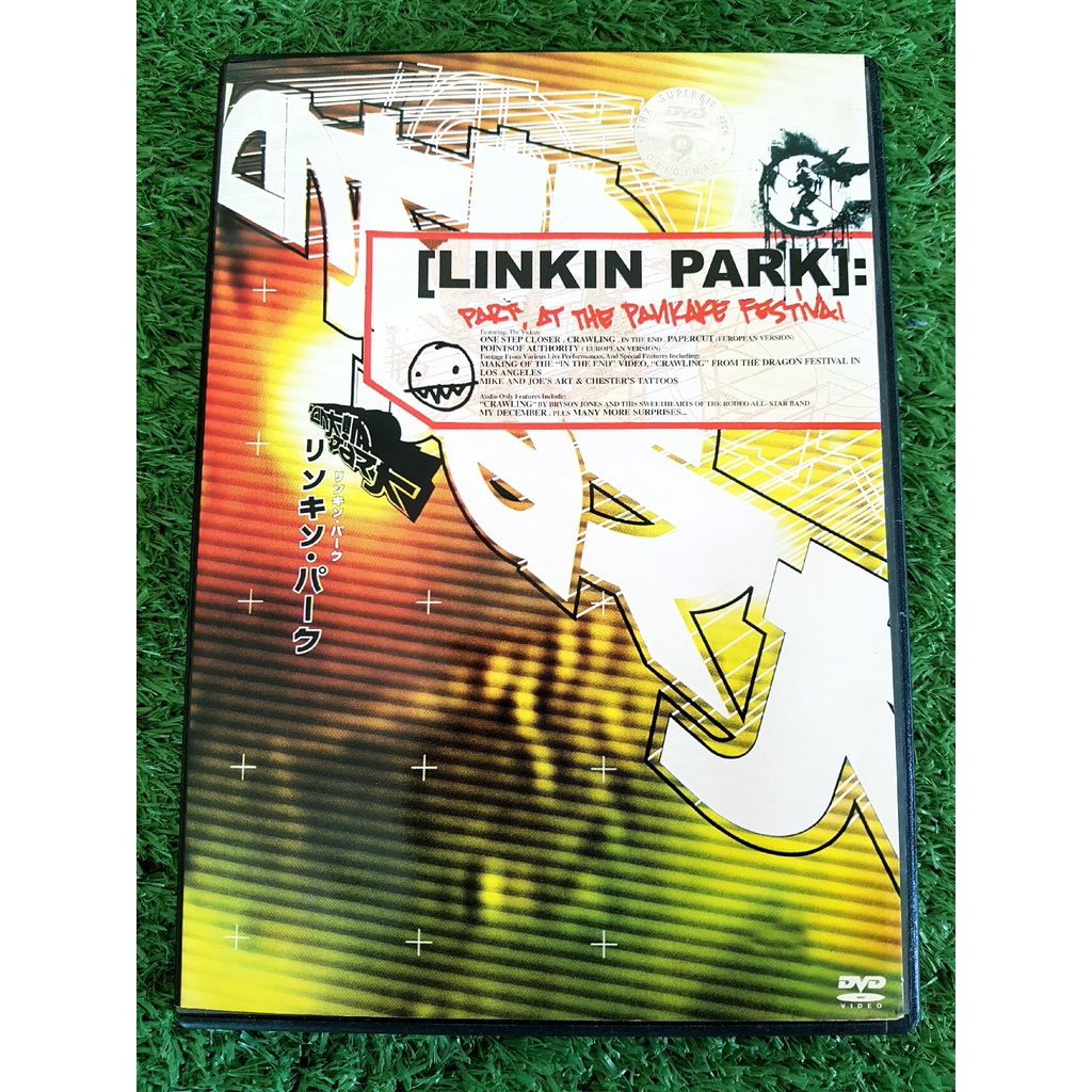 dvd-คอนเสิร์ต-linkin-park-frat-party-at-the-pankake-festival