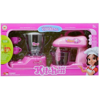 KITCHEN BABY ของเล่นเด็ก เครื่องครัวสำหรับเด็ก ของเล่นเสริมพัฒณาการ ของเล่นของสะสม ของเล่นเด็กชาย/เด็กหญิง TY119