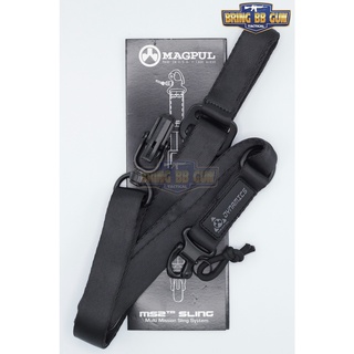 สายสะพาย ยี่ห้อ Magpul รุ่น MS2