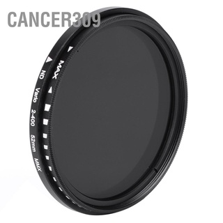 Cancer309 Junestar 52MM Neutral Density Lens ND Filter ND2‑ND400 Adjustable for SLR Mirrorless Camera