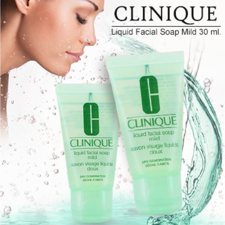 clinique-liquid-facial-soap-mild-30ml