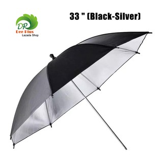 ร่มสะท้อนสำหรับไฟสตูดิโอ/ร่มกระจายแสง ขนาด 33นิ้ว/85ซม. สีดำ-เงิน Reflector Umbrella 33inch/85cm Black-Silver